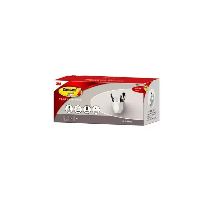 3M Command Caddy 17718, White, Small, Lifestyle Series, 2 Pcs 1
