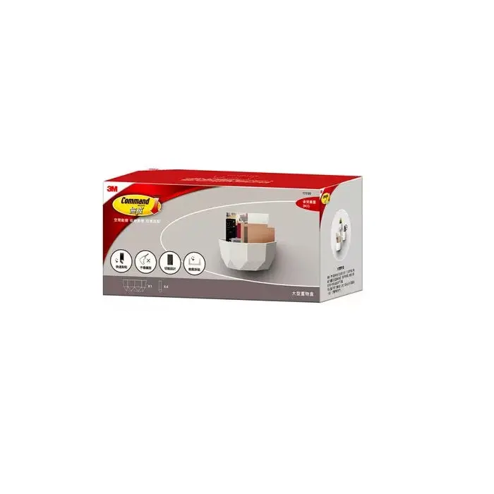 3M Command Caddy 17720, White, Large, Lifestyle Series 1