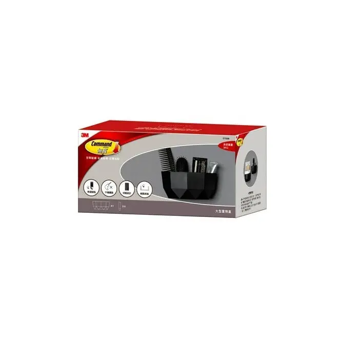 3M Command Caddy 17720B, Black, Large, Lifestyle Series 1