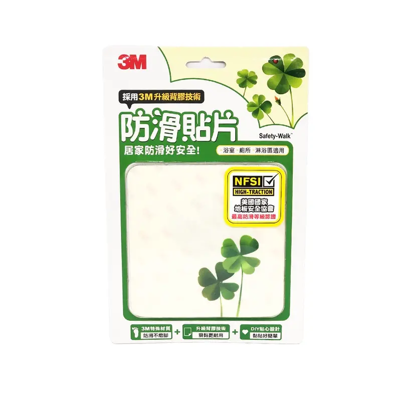 3M Safety-Walk Floor Stickers Plant, 4Pcs 1