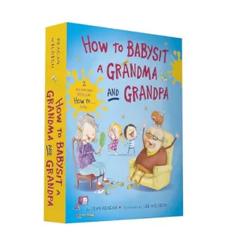 How To Babysit 2C Brd Box 1