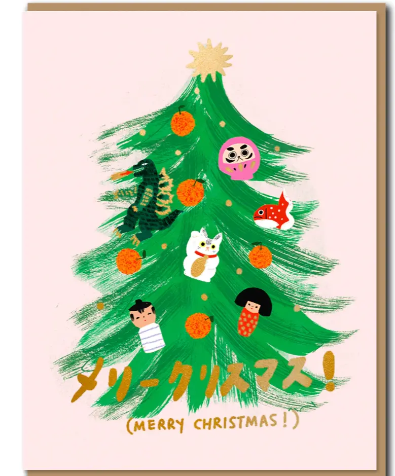 Japanese Christmas Card 1