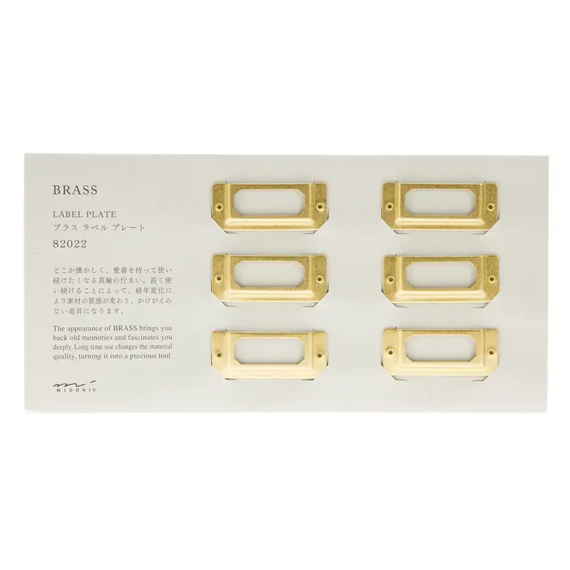 Midori: Brass Label Plate 6Pk 1